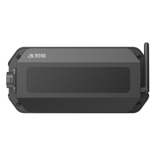 SS2281A-CW