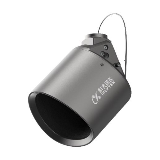 Airborne Acoustic Imager