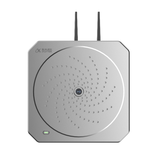 Online Acoustic Imager