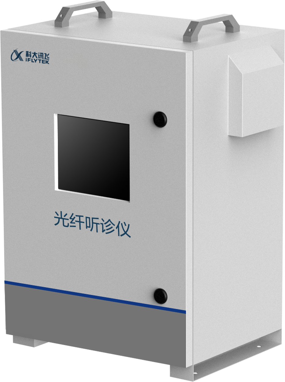 AiDAS B60X